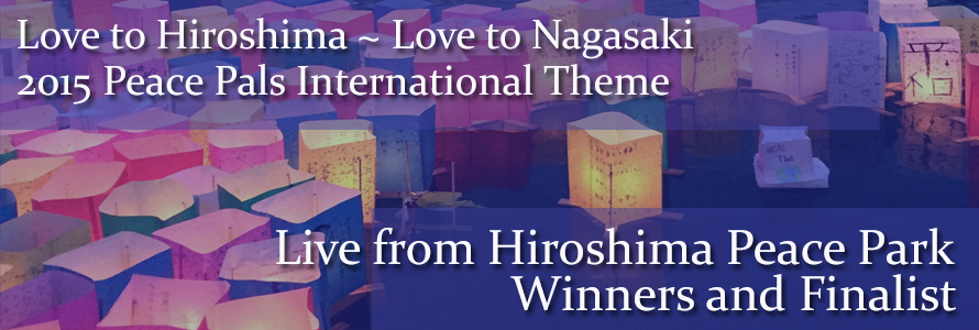 winners_hiroshima