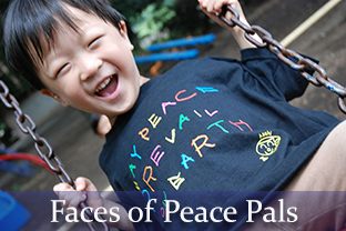 Faces of Peace Pals